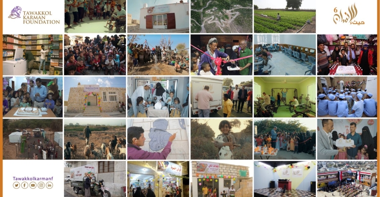 TKF executes 27 projects in the sixth season of 'Haith Al-Insan' program, exceeding $500,000 in costs